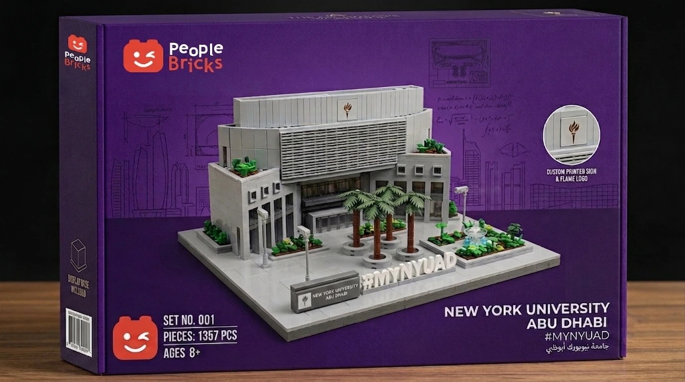 NYU Abu Dhabi brick set